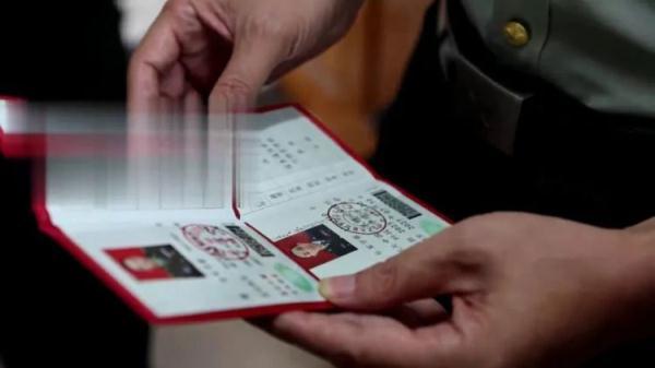 手机信息验证送38彩金
